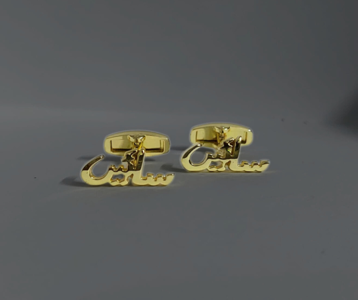Golden Initiales "Saeen" Cufflink